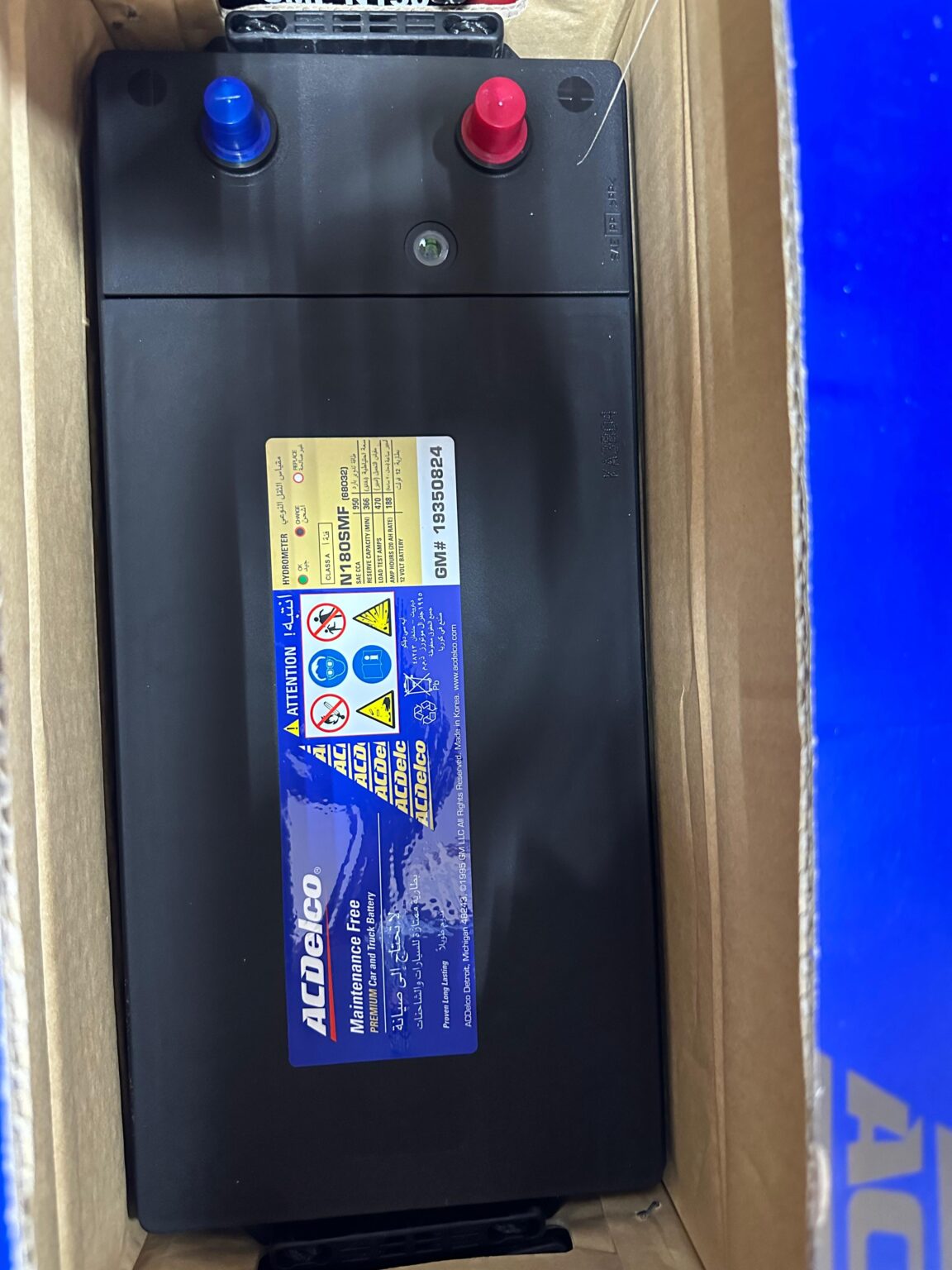 AC DELCO BATTERY - N180SMF (68032) GM19350824 HEAVY DUTY BATTERY ...